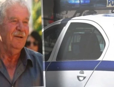 Σοκ από τις λεπτομέρειες της δολοφονίας του κτηνοτρόφου - Τον είχαν θάψει μαζί με το αυτοκίνητό του